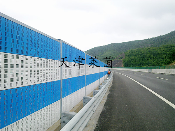 <a href=http://www.0bkj.cn/news_article?news_id=114>高速聲屏障</a> <a href=http://www.0bkj.cn/news_article?news_id=114>高速聲屏障</a>