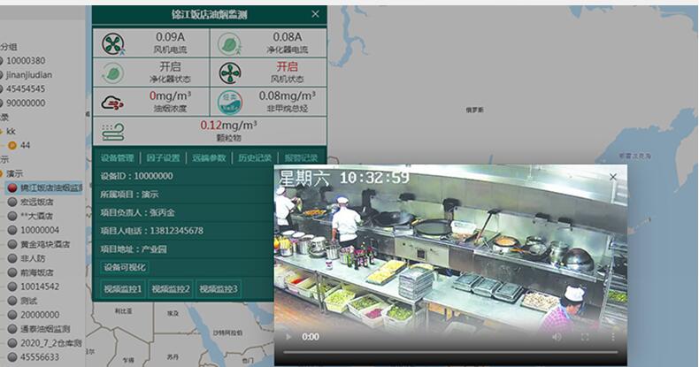 QQ截圖20200810092006.jpg